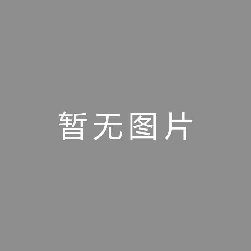 🏆后期 (Post-production)意媒：小基恩渴望外租，尤文索价250万欧租金+全额工资支付